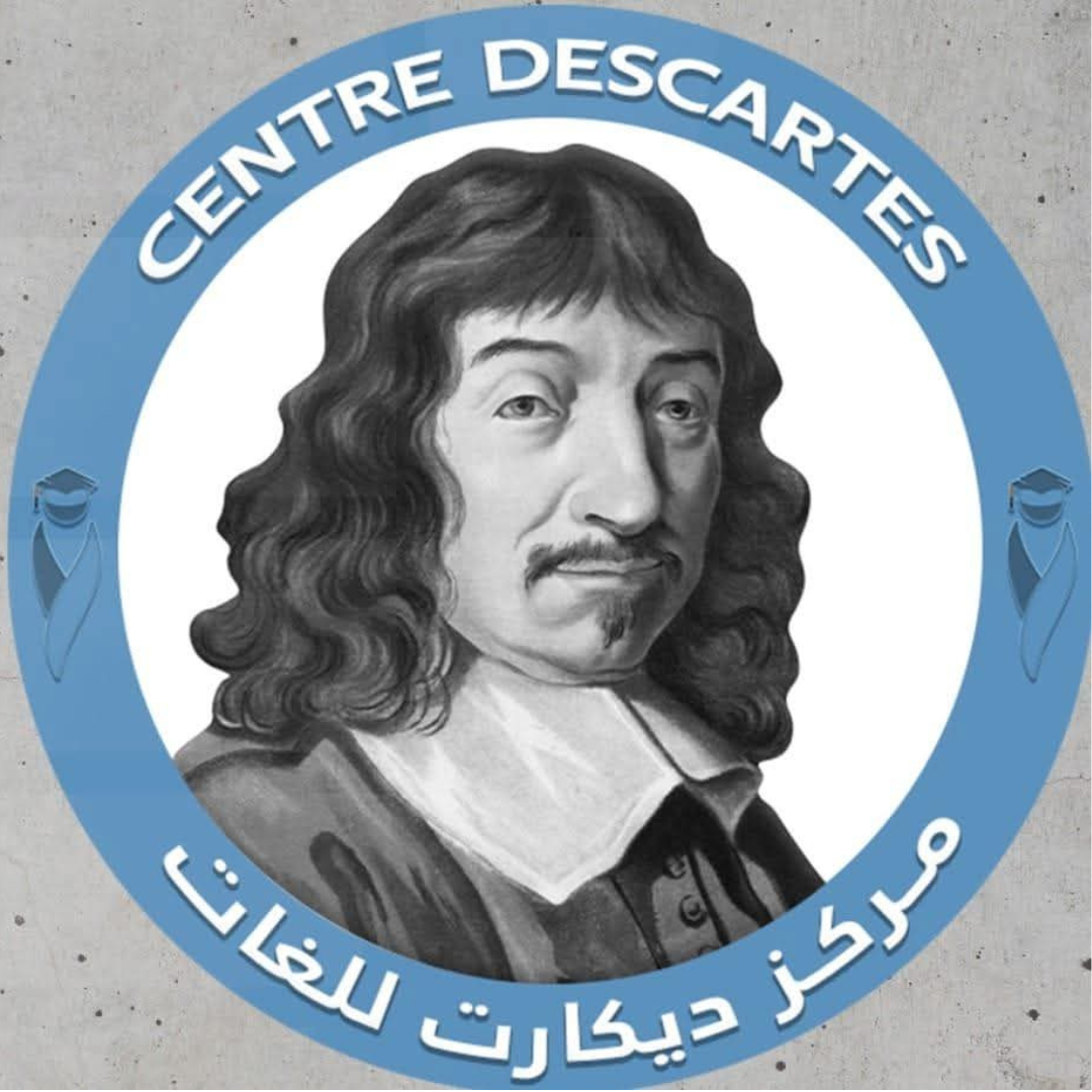 شعار مركز ديكارت